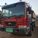 주식회사 청보 이미지