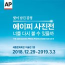 (주)한국에이피