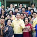 주봉경로당 이미지