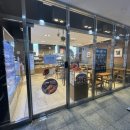 파리바게뜨 화랑회관