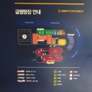 블루웨일 빌리지 이미지