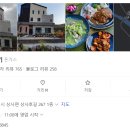 신대상사 이미지
