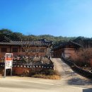 수리뫼 이미지