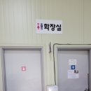 동탄중앙모터스 | 동탄자동차검사 동탄중앙모터스 자동차 종합검사 비용 및 후기&amp;벨트수리 후기