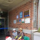 문원동 노인복지회관 이미지