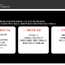 스윙컴퍼니 네이버블로그