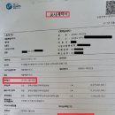 유한회사 부강건설