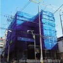 산수교회 앞 이미지