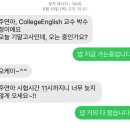 (주)도건 | 제목 뭘로하지