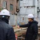 안전보건공단 인천광역본부 이미지