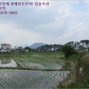 올미경로당 이미지