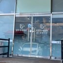 경상북도 성주군 가성비 좋은 [성주가야밀면] 내돈내산 후기