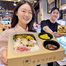 봉포머구리집 이미지