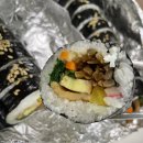 훼밀리김밥 이미지