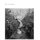 풀무농업고등기술학교 이미지