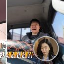 부부철물점