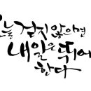 태권도전문체육관