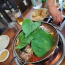 정통뼈다귀 이미지