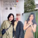 던요가