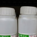 고려페인트 이미지