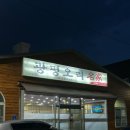 광평오리명가 이미지
