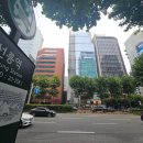 남서울부동산중개법인주식회사 네이버블로그