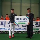 여수진성중학교 이미지