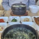 일품바다해담미역