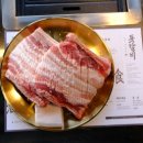 명호돗갈비 이미지