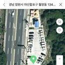 청량산 임도1 이미지