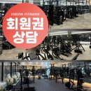 FITNESS인(골프) | 역북동 골프 레슨 효과 있을까? 회원 후기 공개