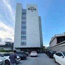 HOTEL 동네여관 223 이미지