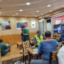 이마트24 의왕점 이미지