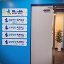 원스톱행정경영컨설팅 이미지