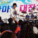 평거초등학교 이미지