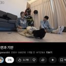 마시안스테이(masian stay) | [을왕리 아이랑] 마시안스테이 Masian Stay 그리고 마시안해변 맛집 추천 / Family-Friendly...
