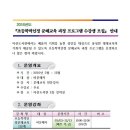 문해교육(초등1단계) 이미지