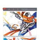 디자인8월 이미지