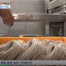 본초약업사 이미지