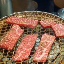 고기극찬대구성서