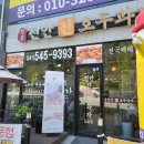 해동택시(주) 이미지