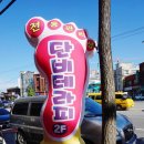 단비 주유소 이미지