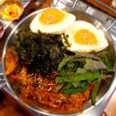 구백냥곱창 이미지