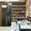 화곡세탁소 이미지