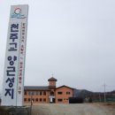 양평읍 양근대교~양평대교 이미지