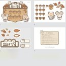 도토리약국 이미지