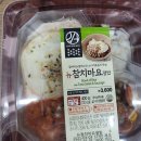 이마트24 석촌호수점 이미지