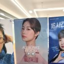 노글라스안경원 이미지