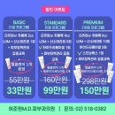 허준원엠디피부과의원 이미지