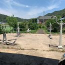 유동경로당 이미지